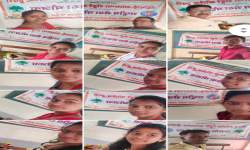 Collection of Soil by students, teachers, non-teaching staff under the Meri Matti Mera Desh Abhiyan