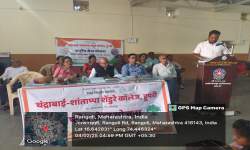 Validatory Function Special Camp NSS at Rangoli