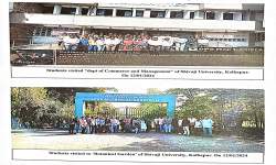 Study Tour