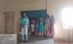 One act play on “Ashthpradhan Mandal”