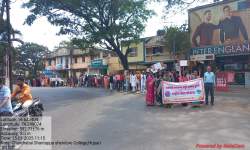 Books Procession